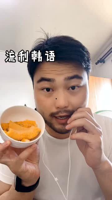 中日韩吃东西的不同视频,舌尖上的三国风情 中日韩吃东西的不同视频,舌尖上的三国风情