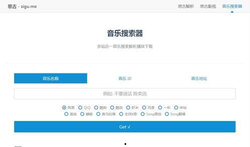 日韩养发测评视频网站大全,盘点全网热门视频网站大全 日韩养发测评视频网站大全,盘点全网热门视频网站大全